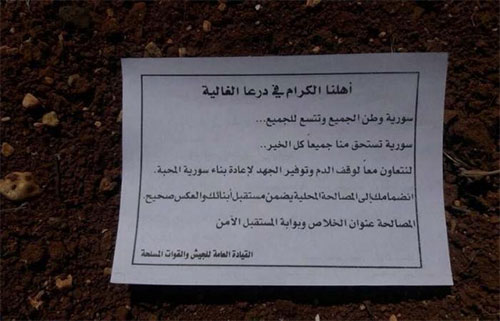 Ejército sirio da a armados en Deraa plazo para negociar su salida